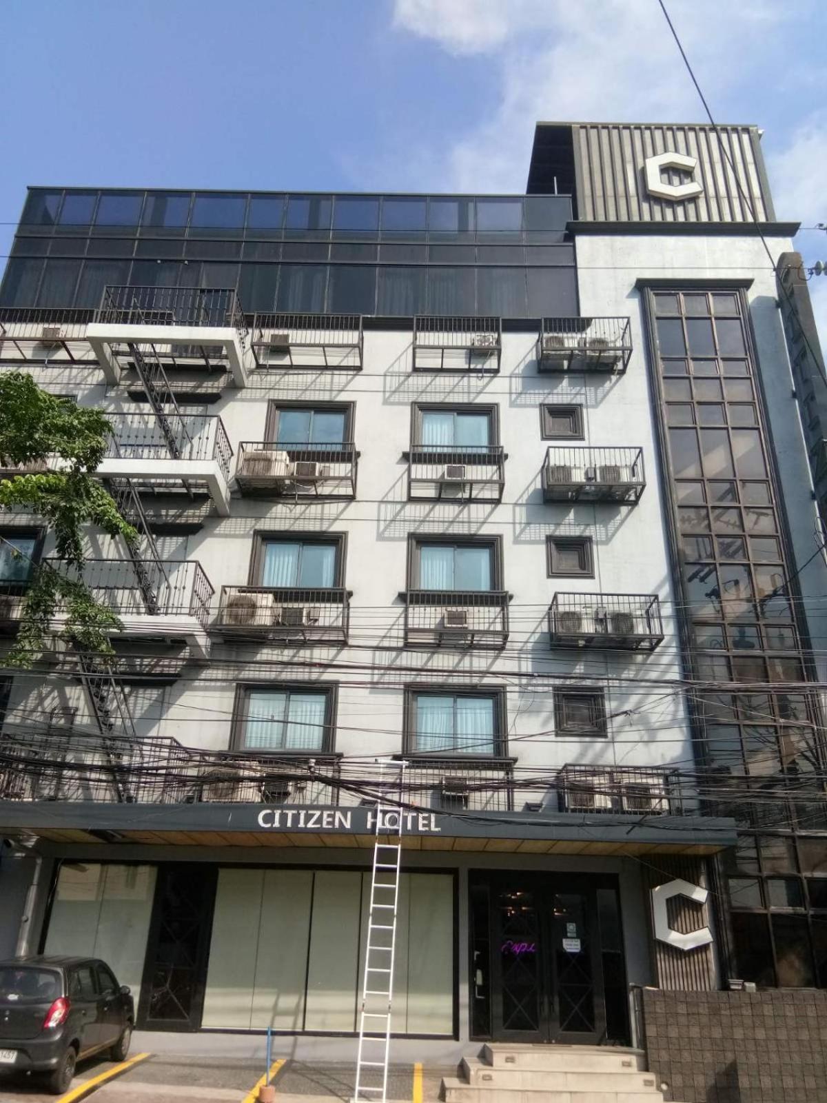 Citizen Hotel Mandaluyong Екстериор снимка